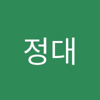 정대장어학원 썸네일 이미지