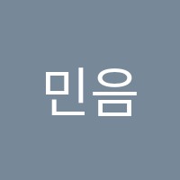 민음악교습소 썸네일 이미지