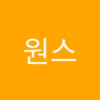 학원 로고 이미지