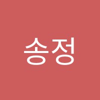 송정스즈키바이올린교습소 썸네일 이미지