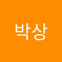 박상욱기타보컬학원 썸네일 이미지