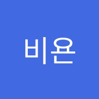 비욘드어학원 썸네일 이미지