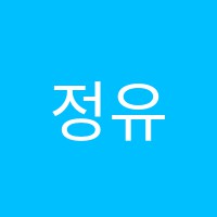 정유지수학교습소 썸네일 이미지