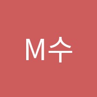 M수학교습소 썸네일 이미지