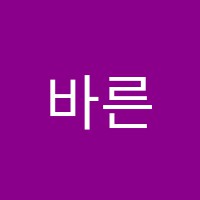 바른손미술학원 썸네일 이미지