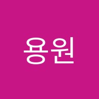 용원코아프리미엄독서실 썸네일 이미지