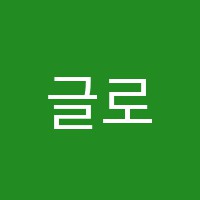ROK알오케이민간조사사(탐정업)교육학원 썸네일 이미지