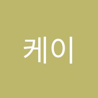 케이엠학원 썸네일 이미지