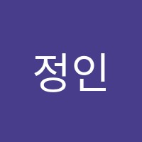 정인스카이학원 썸네일 이미지