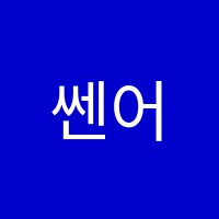 비상아이비츠학원 썸네일 이미지