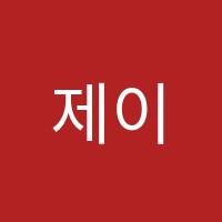 제이원어학원 썸네일 이미지