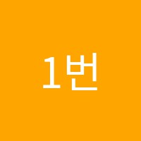 학원 로고 이미지