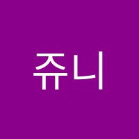 쥬니어4B미술학원 썸네일 이미지