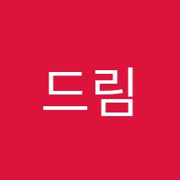 드림캐쳐독서실 썸네일 이미지