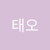 태오름주니어학원 썸네일 이미지
