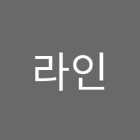 라인무용학원 썸네일 이미지