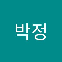 박정자발레스쿨탕정학원 썸네일 이미지