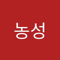 농성예원피아노교습소 썸네일 이미지