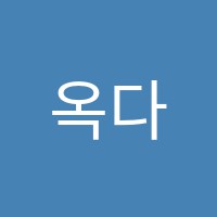 학원 로고 이미지