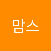 학원 로고 이미지