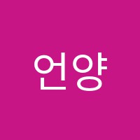 언양조리학원 썸네일 이미지