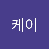 케이엠수학학원 썸네일 이미지