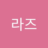학원 로고 이미지