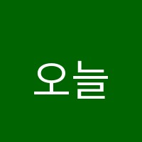 오늘의미술학원 썸네일 이미지