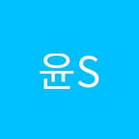 윤Study수학교습소 썸네일 이미지