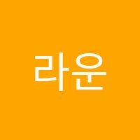 라운드영어학원 썸네일 이미지