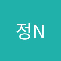 정N(엔)김영수전문학원 썸네일 이미지