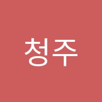 청주이화음악학원 썸네일 이미지