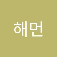 해먼드학원 썸네일 이미지