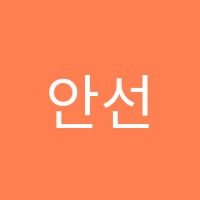 학원 로고 이미지