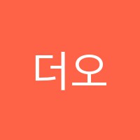 더오름학원 썸네일 이미지