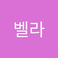 별이앤재즈피아노교습소 썸네일 이미지