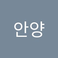 안양요리학원 썸네일 이미지