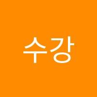 수강학원 썸네일 이미지