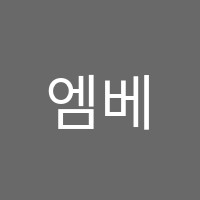 엠베스트SE(에스이)엘리트학원 썸네일 이미지