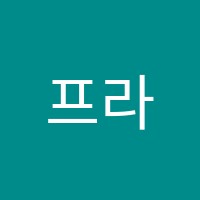 프라우드리더스영어학원 썸네일 이미지