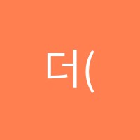 더(The)선율음악교습소 썸네일 이미지
