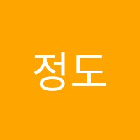 정도영어학원 썸네일 이미지