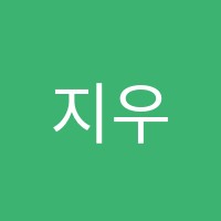 지우미술교습소 썸네일 이미지