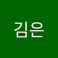 김은정피아노교습소 썸네일 이미지