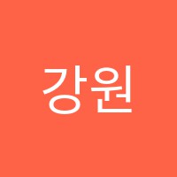강원드림건축기술교육협동조합학원 썸네일 이미지
