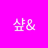 샾&플랫음악학원 썸네일 이미지