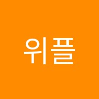 학원 로고 이미지