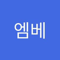엠베스트SE다산학원 썸네일 이미지