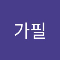 가필드수학학원 썸네일 이미지