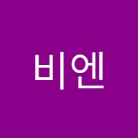 비엔나피아노음악교습소 썸네일 이미지